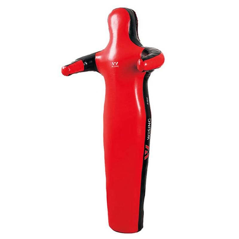 Jiurishan MMA Heavyweight Grappling Dummy Punching Bag