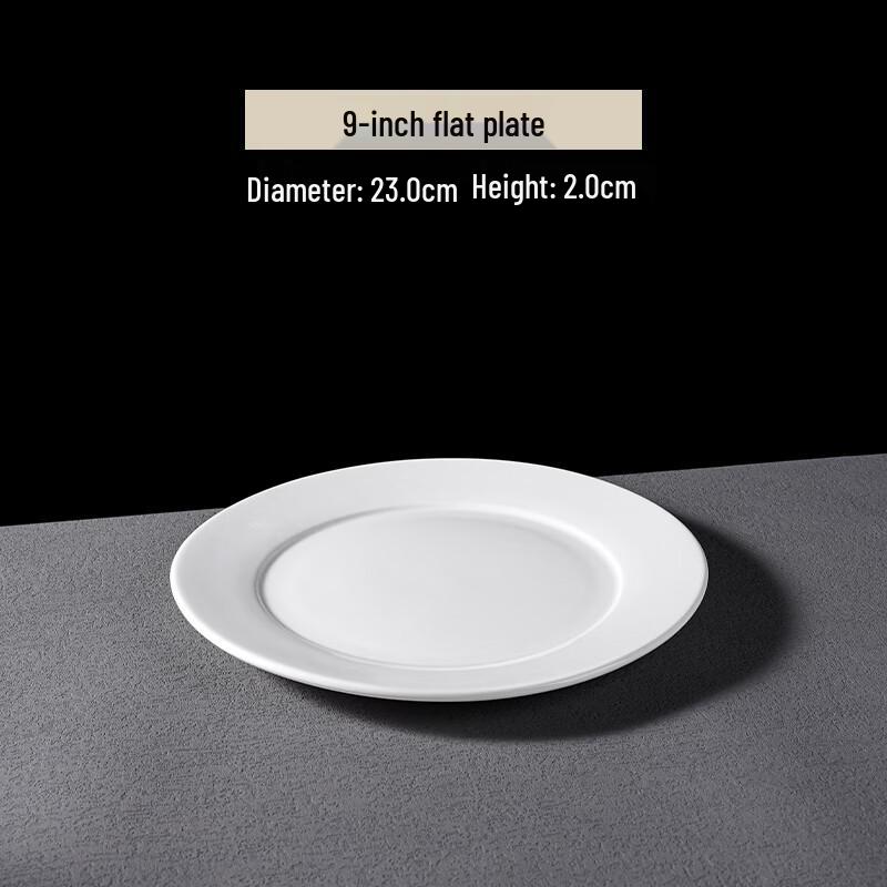Pure White Ceramic Dinner Plate Set