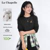 La Chapelle Women's Brushstroke Cat Cotton Long Sleeve T-shirt