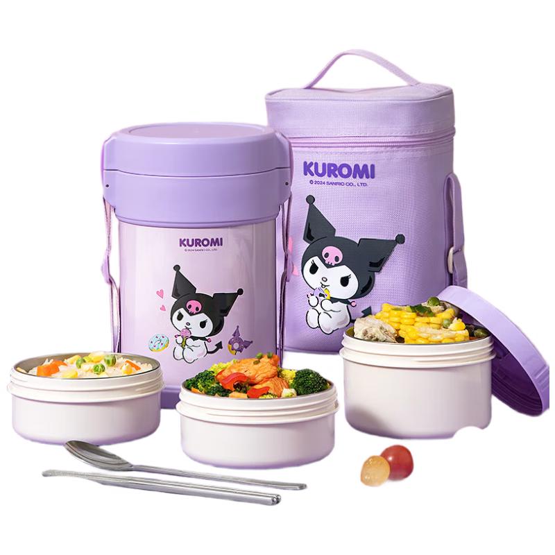 TAFUCO Sanrio Kuromi 2.0L 3-Layer Insulated Bento Box