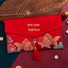 Guochao Year of the Horse 2026 Red Envelope: Fu Character Brocade New Year Lucky Money Envelope, 20,000 Yuan Capacity for Housewarming or Celebration.