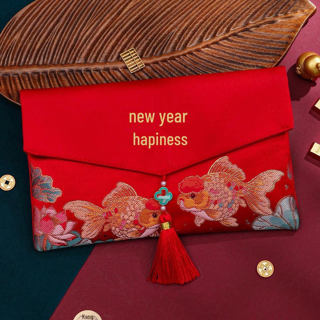 Guochao Year of the Horse 2026 Red Envelope: Fu Character Brocade New Year Lucky Money Envelope, 20,000 Yuan Capacity for Housewarming or Celebration.