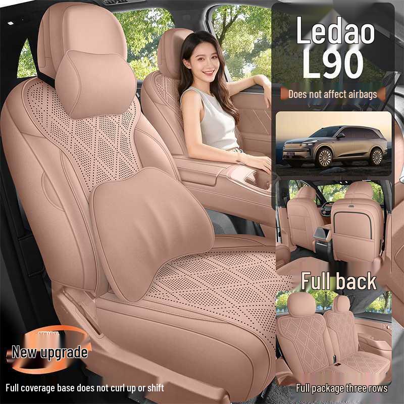 Universal L90 Suede Perforated Seat Cover for All Seasons - Breathable Car Cushion