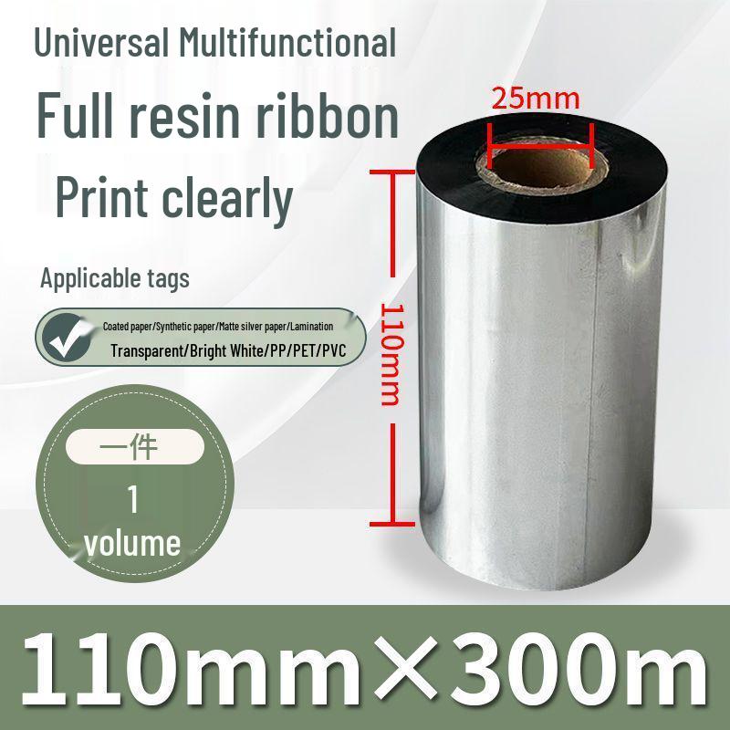 Carbon Ribbon for Barcode Labels, Mixed Base, 50.60-110mm X 300m, Coated Thermal Transfer, Wax Base