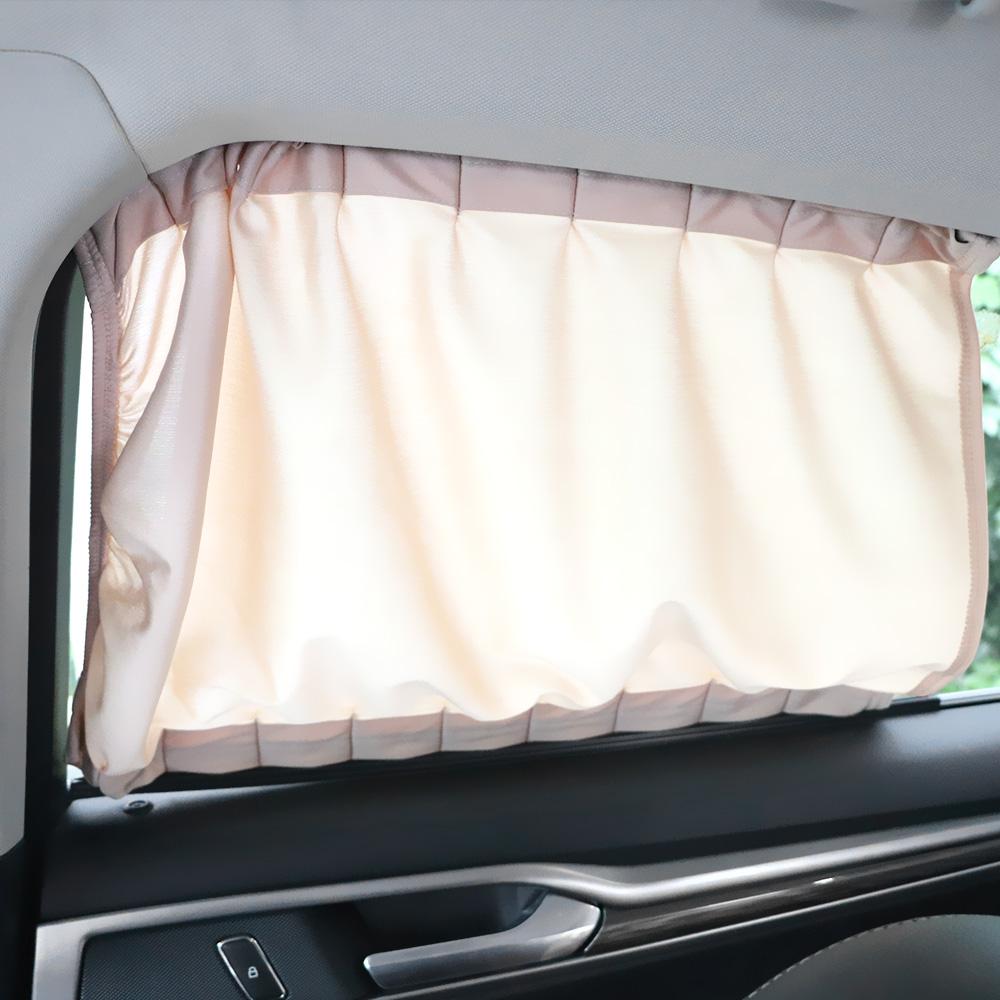 Aluminum Alloy Car Curtain Universal Car Side Window Sunshade Curtains 2pcs/Set Sun Visor Blinds Cover