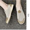 2025 Men's Breathable Mesh Slip-On Casual Shoes – Soft Sole, Large Sizes Available