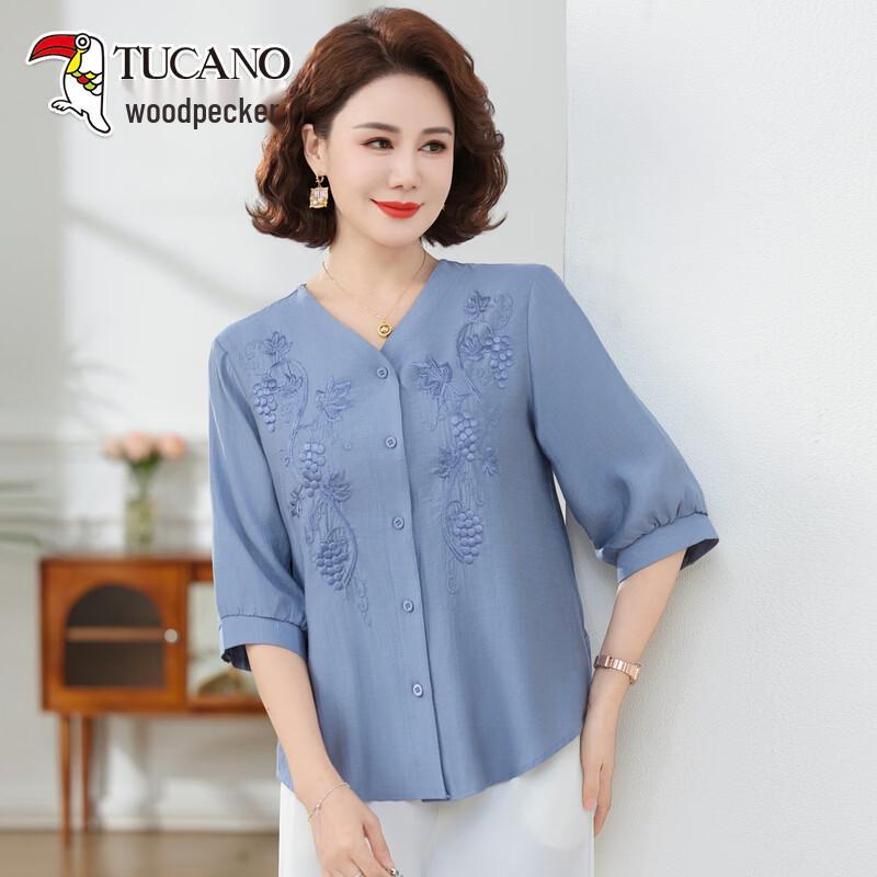 

TUCANO Women s Embroidered V-Neck Shirt XL