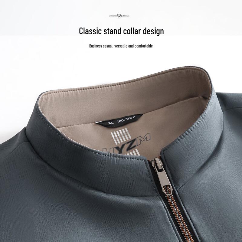 Hodo Men's Wrinkle-Resistant Stand Collar Jacket