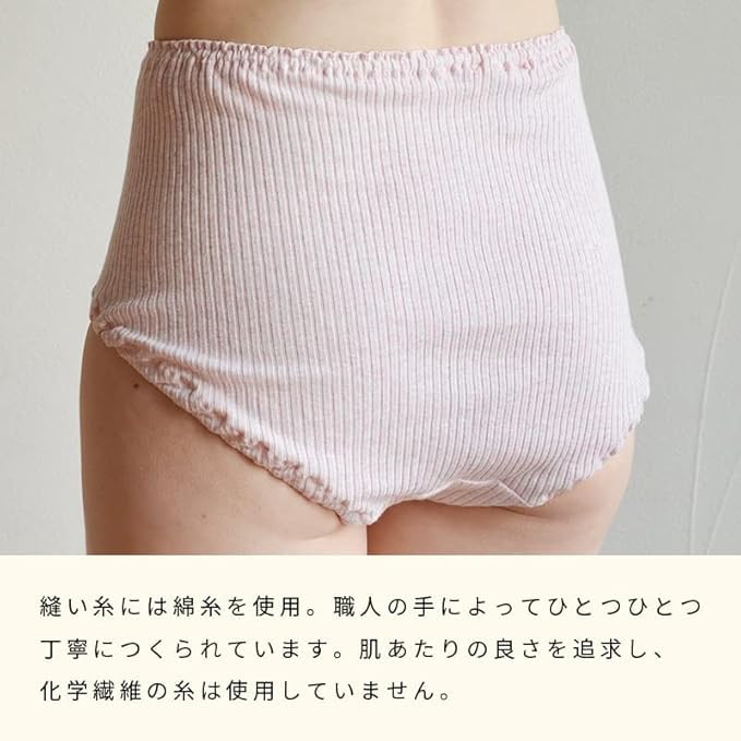 Tenimuho Organic Cotton Ribbed Set of Pink Shorts, 2,