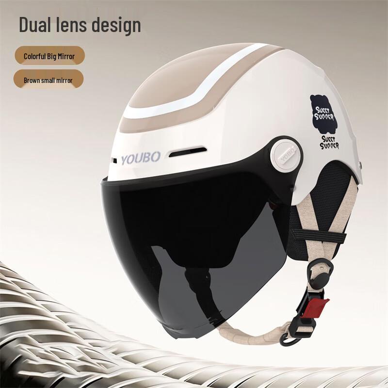Miling Summer Sunscreen Dual-Lens Motorcycle Helmet Universal