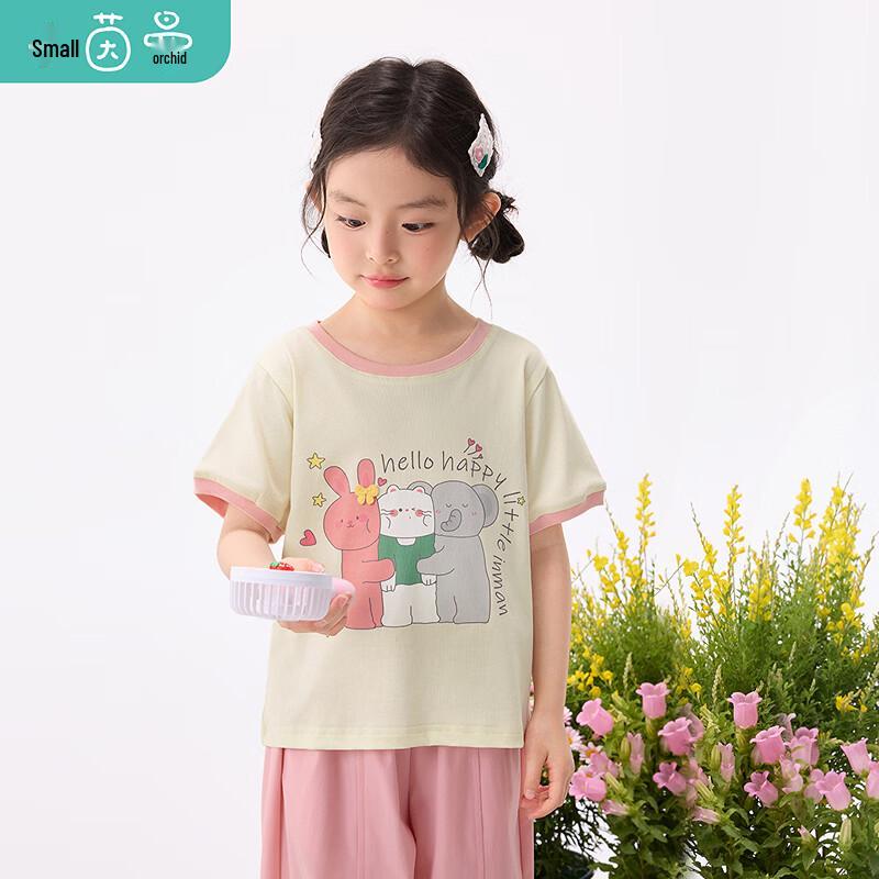 Little Yinman Girls' Color-Block Cartoon Animal Print T-Shirt