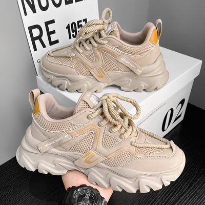 Scarpe da uomo – Sneakers