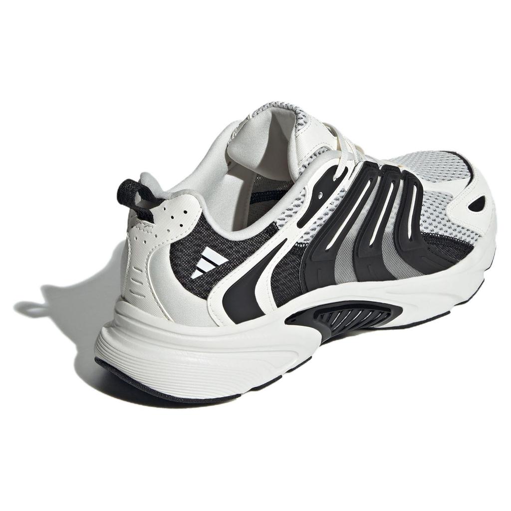 New Adidas Climacool Ventania 'White Black' IH5071