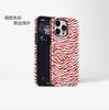 Popular Retro Irregular Striped Magnetic Mobile Phone Case iPhone16/15/14 Anti-drop Protective Case