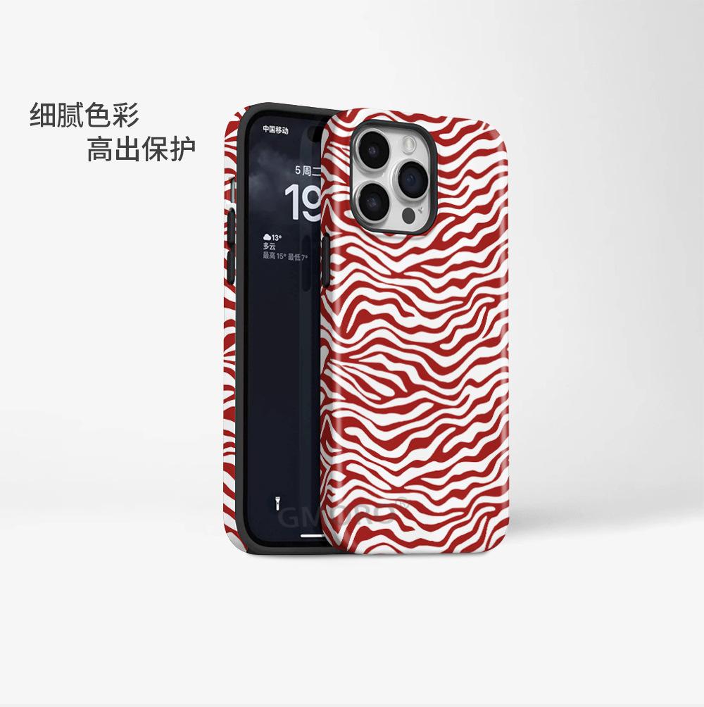 Popular Retro Irregular Striped Magnetic Mobile Phone Case iPhone16/15/14 Anti-drop Protective Case