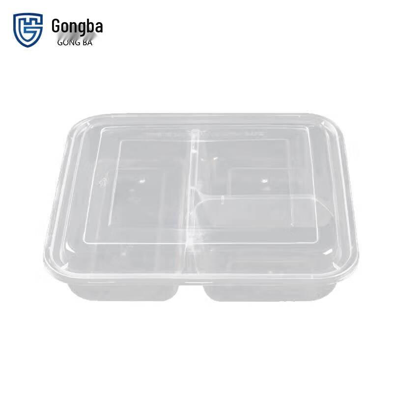 GONGBA Disposable 3-Compartment Food & Sample Container