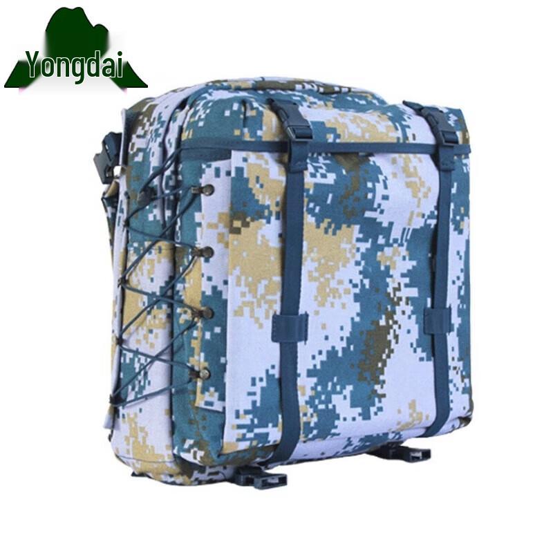 Yongdai 06 Outdoor Camouflage Backpack
