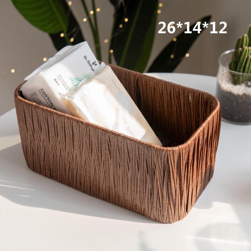 

Yuezeyou+ Плетеные корзины и корзинки ручной работы Coffee