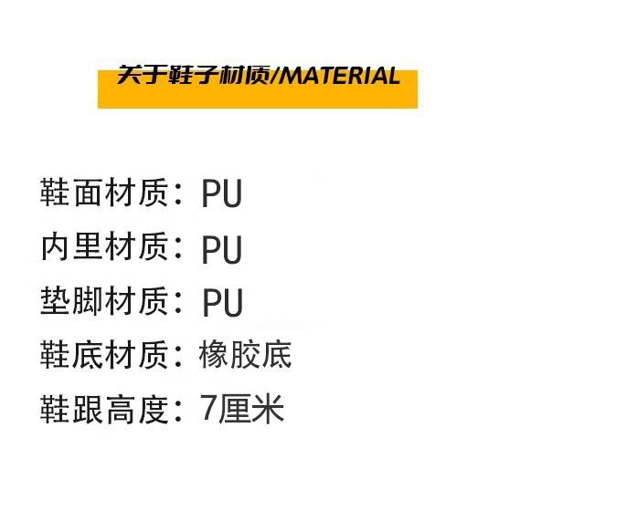 French Metal Pointed Head Shallow Mouth Temperament Thick Heel High Heel Single Shoes Women's 2025 Autumn New One-pedal Comfortable Leather Shoes