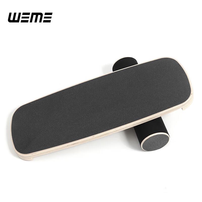 WEME Balance Training Board