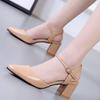 Women's Retro  Square Heel Sandals 2026 New Women's Casual Sweet Office Work Pump Professional Women's Shoes