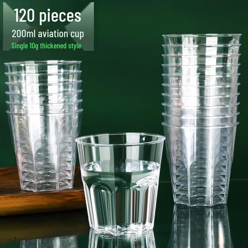 Can Jiang Jun 200ml Thickened Transparent Octagonal Disposable Crystal Cups, 120-Pack