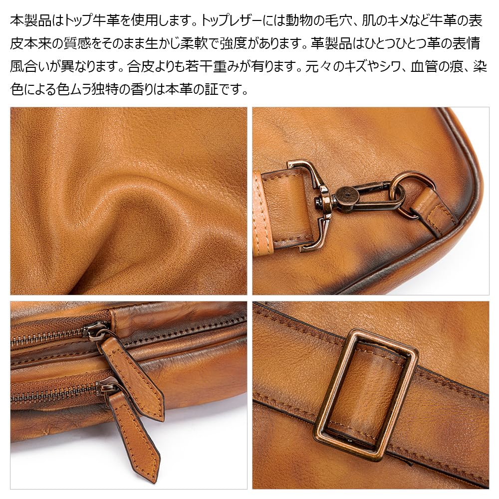 Whatna Antique-Style Tanned Natural Cowhide Leather One-Shoulder Men's Bag, 3-Way, Crossbody, Shoulder, Chest Bag, Genuine Leather, Thick, Fits iPad