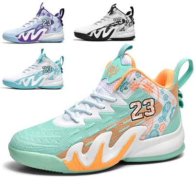 Men's Fashion Thick Bottom Breathable Basketball Shoes Men's High Top Sneakers