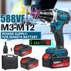 2 Gears M3-M12 Cordless Rivet Nut Guns 588VF Electric Rivet Gun Drill Insert Automatic Riveting Tool For 588VF Battery