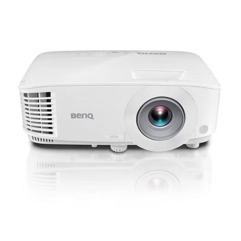 

BenQ MX731 XGA Office Projector (CN version)
