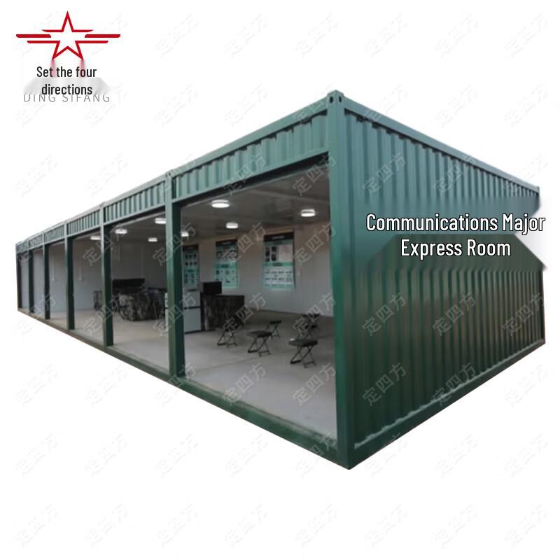 Mobile Container Training Room