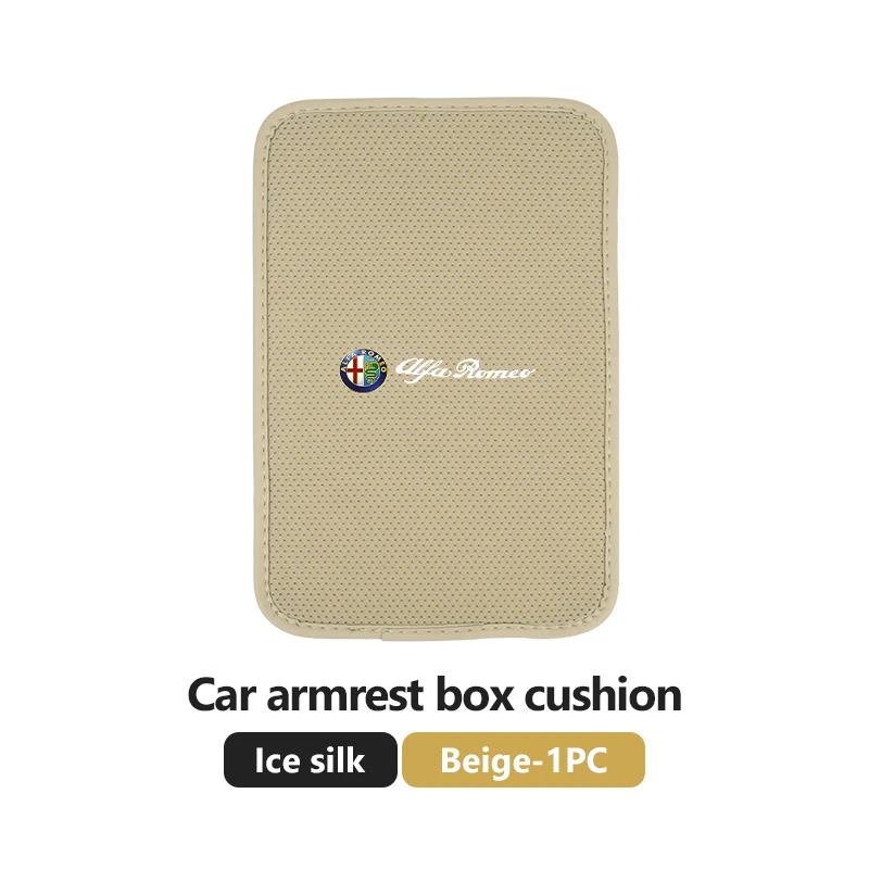 Car Stickers For Alfa Romeo Car Armrest Mat Center Console Arm Rest Protection Cushion Storage Box Cover Pads For Alfa Romeo Giu