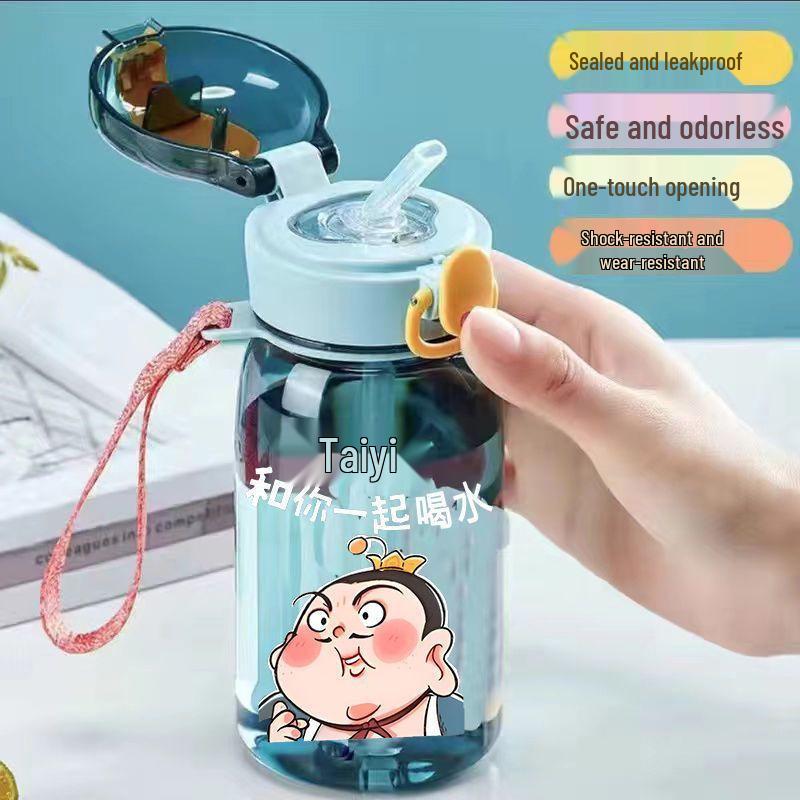 Nezha Kids' Cartoon Straw Water Cup, Portable & Durable, Food-Grade, with Thickened Handle.