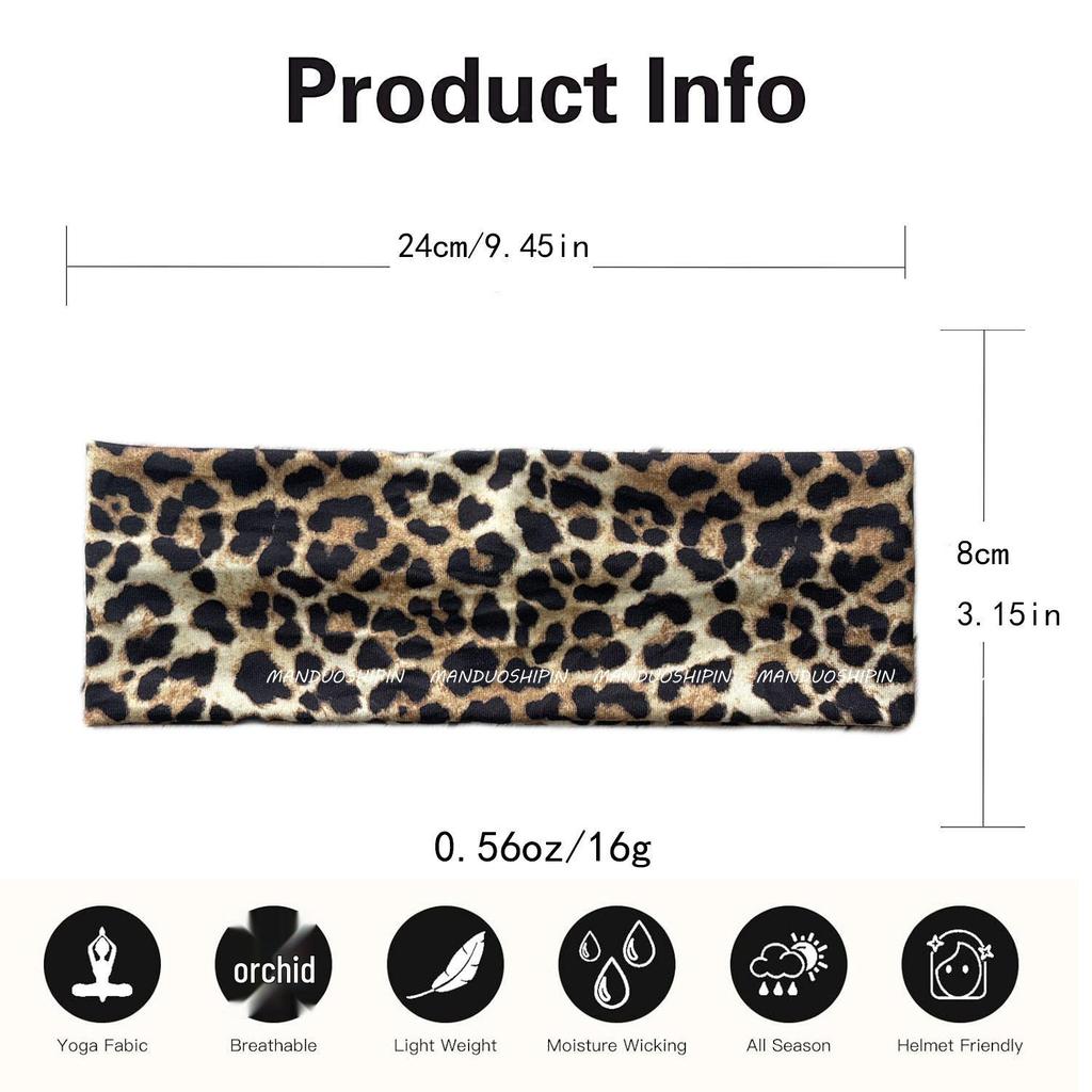 Retro Leopard Print Elastic Headband: Fashionable Sweat-Absorbing Accessory for Women