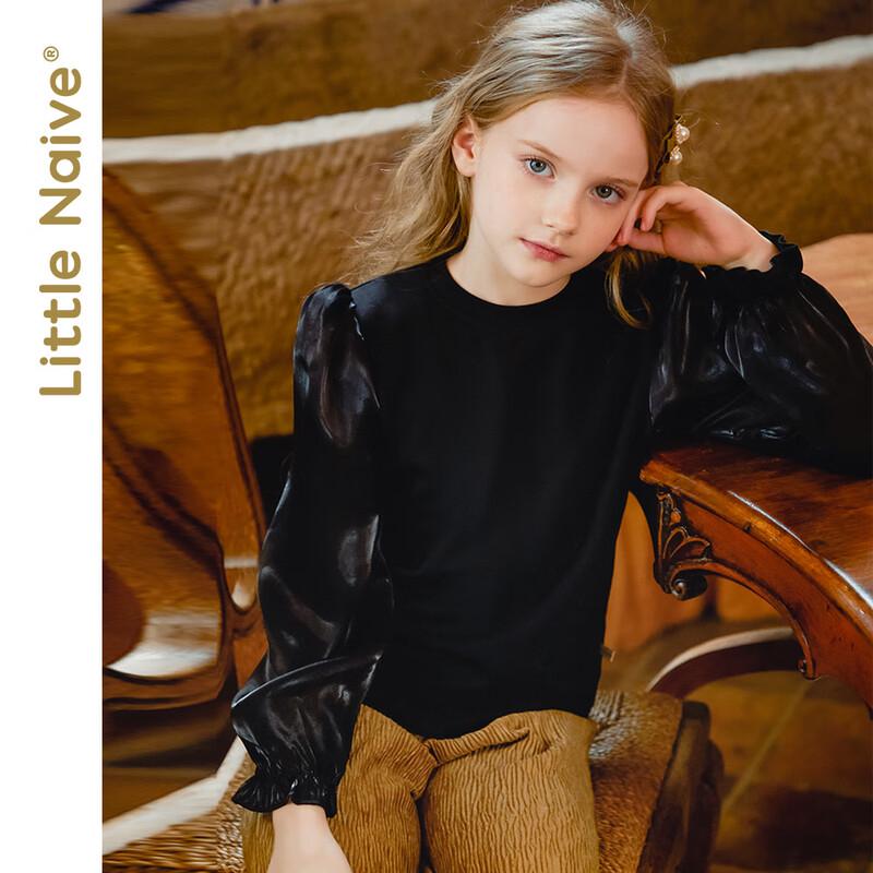 Kleines naive Mädchen Langarm schimmerndes Satin-Patchwork-T-Shirt