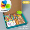 Children'S Bead Counting Game Large Class Toys Wooden Early Education Puzzle Learning Color Number Cognitive Teaching Aids