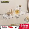 Toilet Bathroom Acrylic Rack Non-punching Wall-mounted Washstand Wall Cosmetics Storage Towel Rack