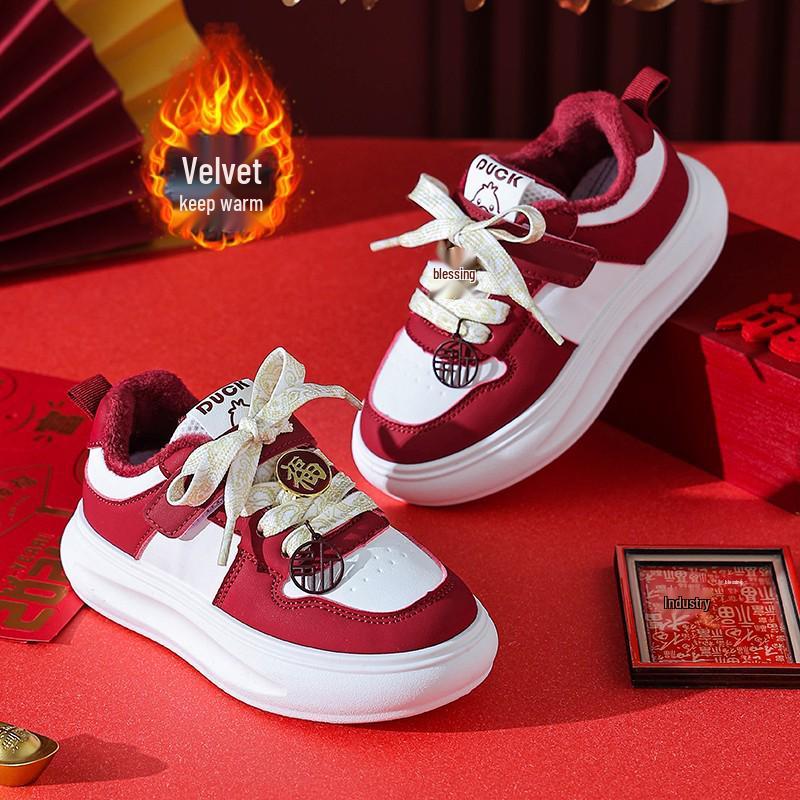 2026 Kids' Waterproof Winter Leather Sneakers: Velvet-Lined, Trendy, for Toddlers & Young Children.