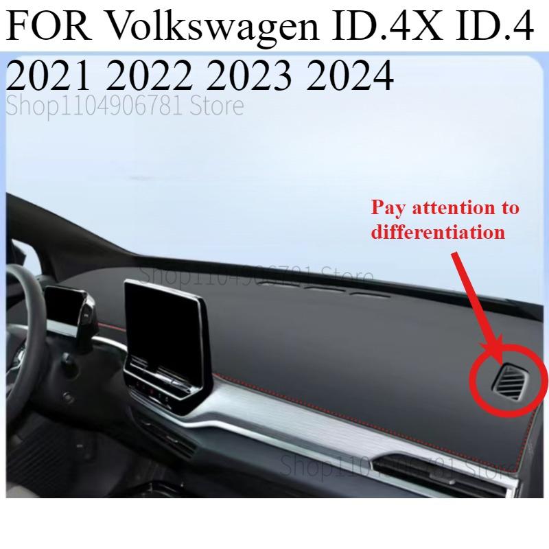 FOR Volkswagen ID.4X ID.4 -2024 Car Dash Mat Dashmat Dashboard Mat Cover Sun Shade Dash Board Cover Carpet Accessories