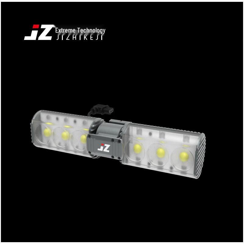 

JZ T80 Drone Searchlight for DJI M300/M350