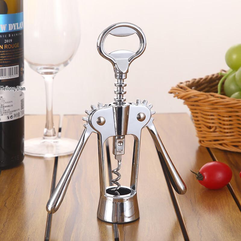 Abdo Manual Red Wine Bottle Opener (2-Pack)