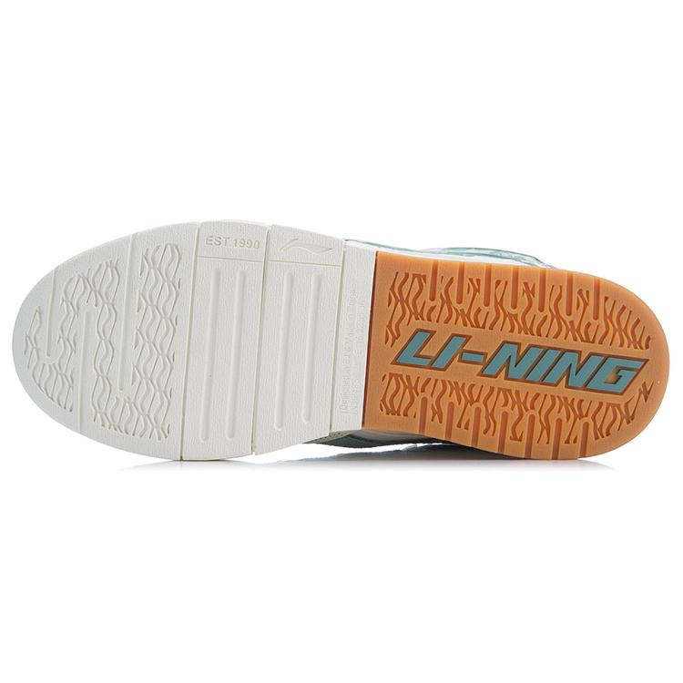 Li Ning Wave Pro Skateboard Shoes Men's Low Top White/Green/Brown AECR045-1