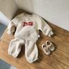 Baby Herbst Winter Fleece Sweatshirt & Bloomers Set - Unisex Sportbekleidung