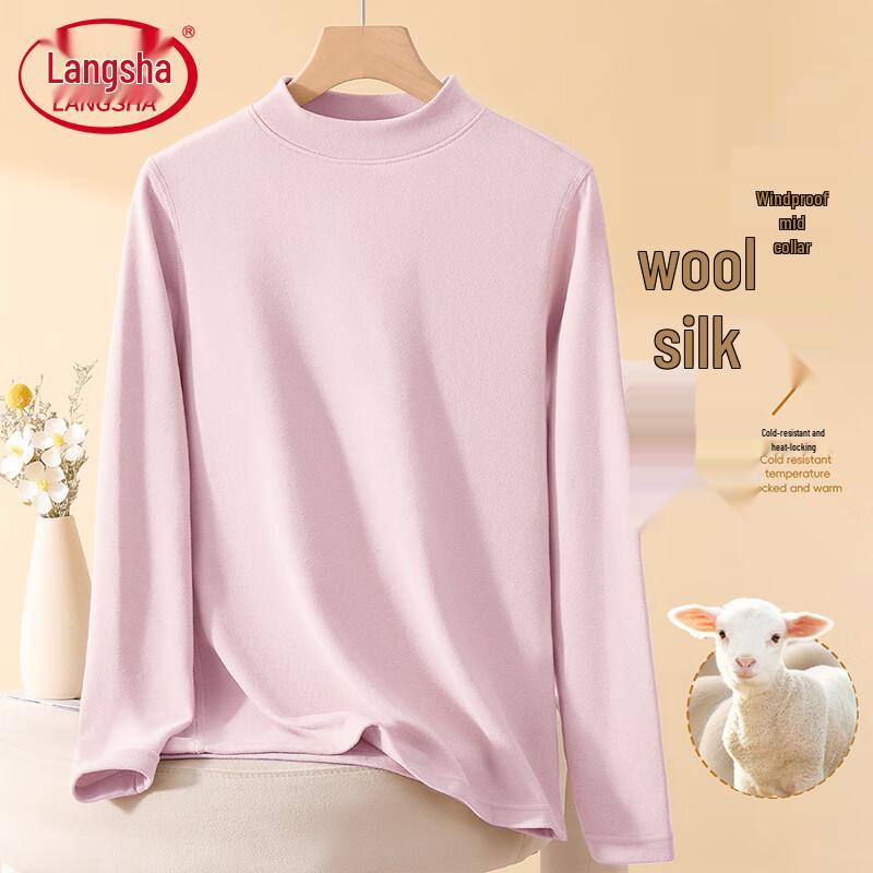 Lonsa Women's Thermal Fleece-Lined Wool-Silk Base Layer Top
