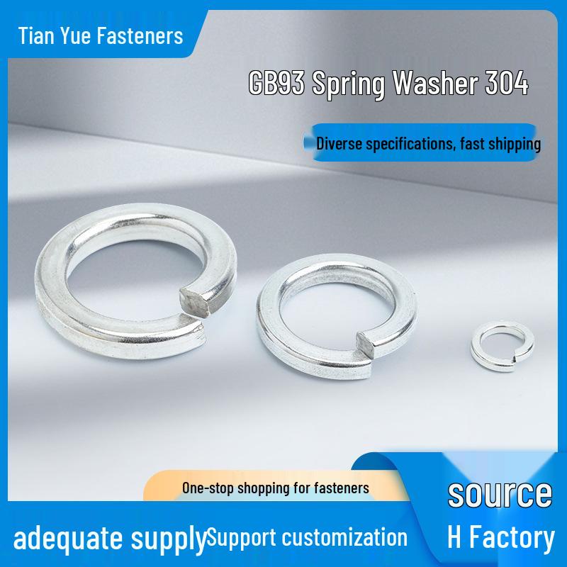 GB93 304 Stainless Steel Spring Washer - Open Style, White Finish, Sizes M2 To M6