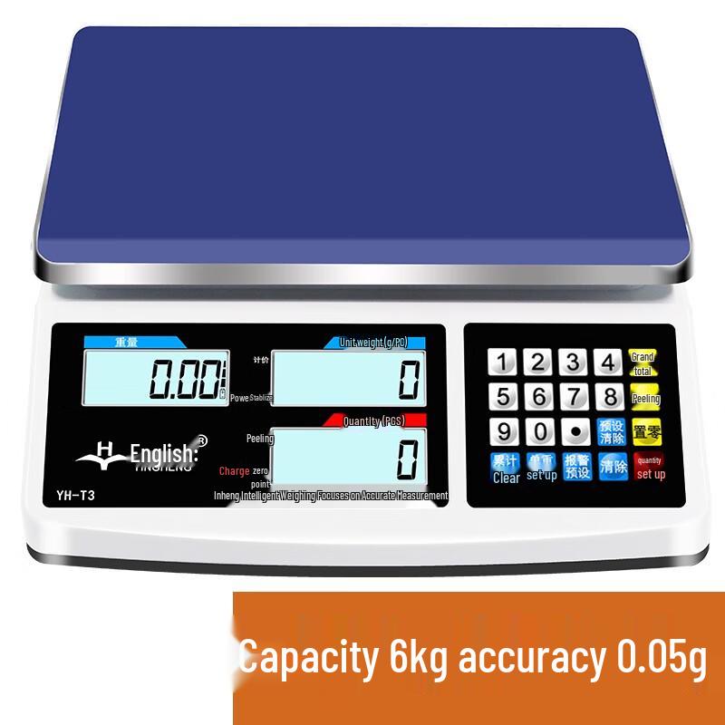 Yingheng High-Precision Electronic Counting Scale