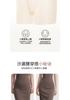 Rose Essential Oil Moisturizing High Waist Safety Pants