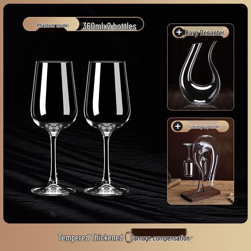ZISIZ European Style Red Wine Glass Set