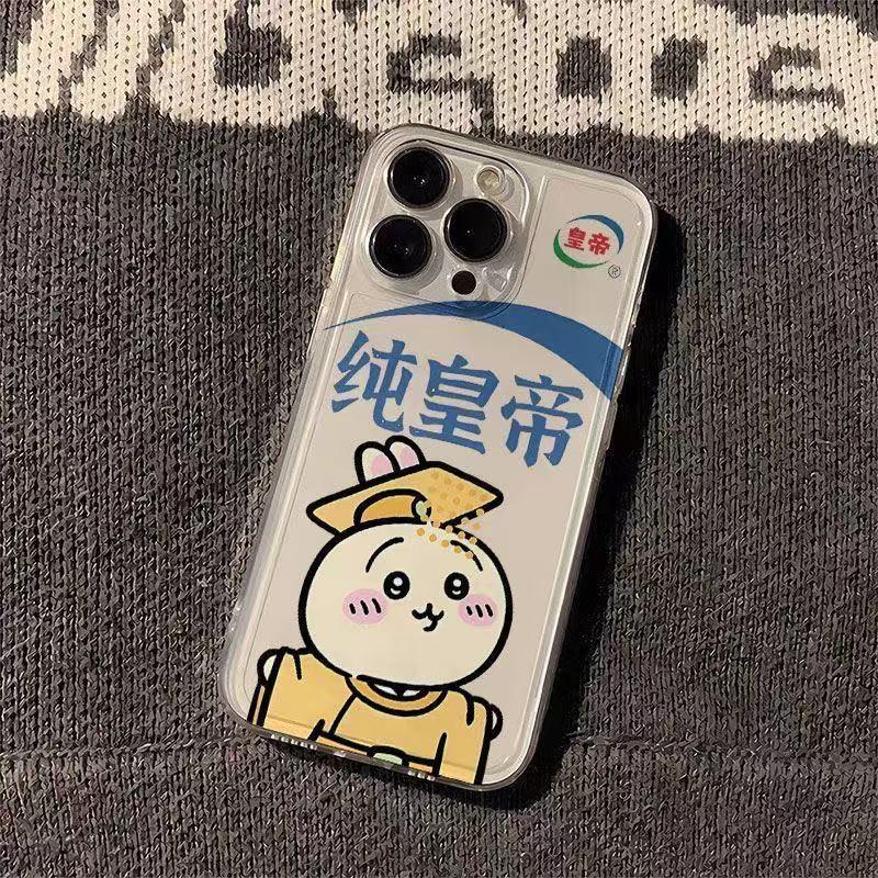 Kaiser Usagi Xiao Ba Hülle für iPhone Air 14/15/16 und Apple 17Pro