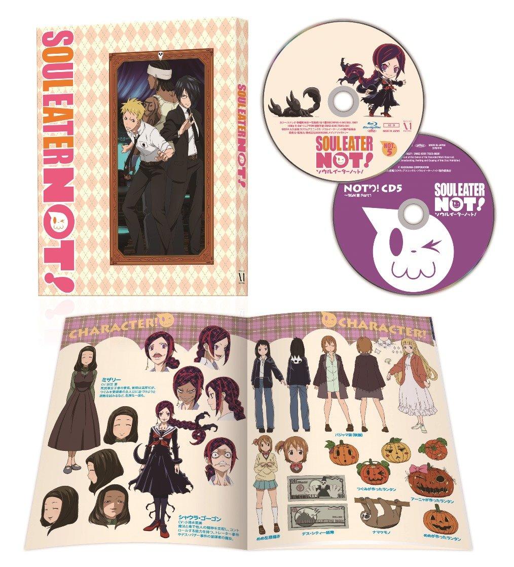 

Soul Eater Not! NOT.5 [DVD]